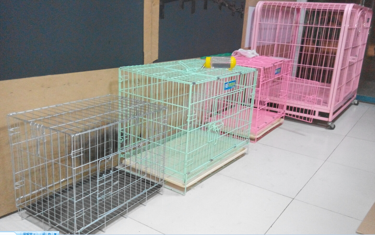 犬籠