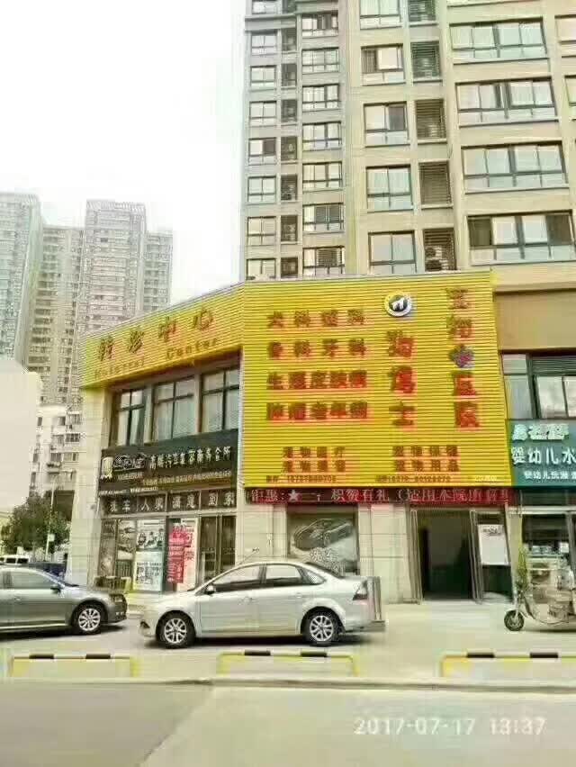 微信圖片_20180102152720.jpg