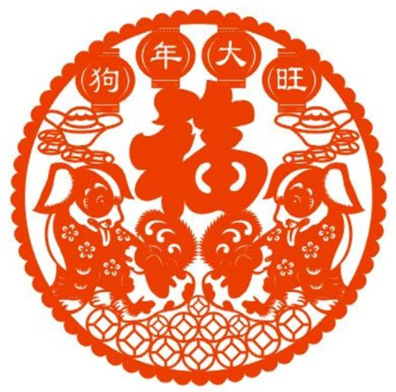 搜狗截圖20180212104202.png