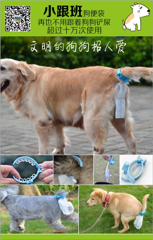 微信圖片_20180715000352.jpg