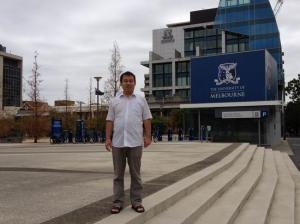 走訪墨爾本大學(xué)